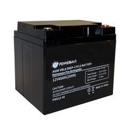 7Ah / 9Ah / 12Ah / 26Ah / 45Ah / 100Ah 12V AGM VRLA GEL Deep Cycle Battery for Solar / UPS System Ba
