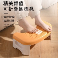 ST/📍Household Toilet Folding Step Stool Children Adult Toilet Stool Plastic Thickened Non-Slip Toilet Step Stool PAVL
