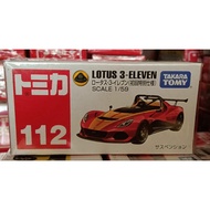 Tomica No. 112 Lotus 3-Eleven (Special First Edition)