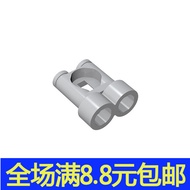 Domestic MOC 30162 Small Particle Puzzle Insert Building Block Parts Domestic Zero Telescope 8U50