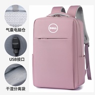 Shockproof Dell Laptop Backpack