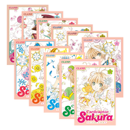 milu Cardcaptor Sakura Clear Card Original Literary Novel
