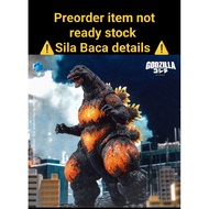 Hiya Toys EXQUISITE BASIC Series. Burning Godzilla from【Godzilla vs.Destoroyah】(1995) action figure