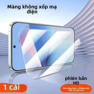 MINGCAI | Kính Cường Lực Chống Sốc Chống Bụi Không Lỗ cho Meizu 21 và Meizu 20
