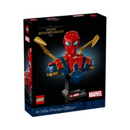 LEGO Marvel Superheroes 76326 Iron Spider-Man Bust
