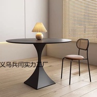 Casual Influencer Household Round Table Round Table Slate Cream Style Small Apartment Solid Color Si