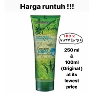 New Packaging Guardian Aloe Vera Gel 100ml &amp; Guardian Aloe Vera Gel 250ml