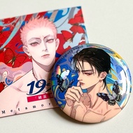 【READY STOCK🇲🇾】 19 Days Official Tin Badge | 19天周边｜19天吧唧｜19天