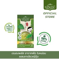 เรนองทีพลัสชาเขียวใบหม่อนรสญี่ปุ่น 25 ซอง 50 g.- ชาสมุนไพร ชาเขียว ชาใบหม่อน ชาญี่ปุ่น ชาเขียวญี่ปุ่