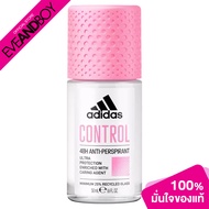 ADIDAS - Control Rollon Female (50 ml.) โรลออนระงับกลิ่นกายสำหรับผู้ชาย