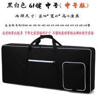 Yamaha PSR-E383 Electronic Keyboard Bag Thickened Storage Case for F50 F51 61 73 76 88 Keys Musical