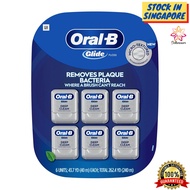 Oral B Glide Advanced Mulit-Protection Dental Floss, 6 pack Oral-B