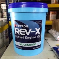 SAE-20W50-PT ENGINE OIL 18L PETRON REV-X