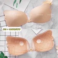 🇲🇾 READY STOCK Thick Push Up 2.5cm Nubra Invisible Bra with Transparent Straps Backless Nubra加厚平胸小胸N