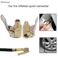 ZXchuan แบบพกพายางรถยนต์สูบลมท่อปั๊มสูบลมเชื่อมต่อล็อคแอร์แคลมป์อะแดปเตอร์เชื่อมต่ออุปกรณ์เสริมรถยนต์