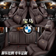 Car Accessories Decoration Bmw Car Seat Cover3Series5Seriesx3x1x2x5530li360Fully Surrounded Custom Seat Cover
