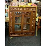 E737 - Panarakan Open Door Mirror (B)