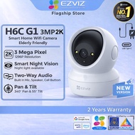 EZVIZ C6N H6C PRO G1 2K 5MP 8MP Quad HD Resolution Pan & Tilt Wireless Security Camera / CCTV Camera