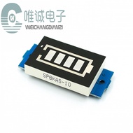 [1S-8S] Lithium Battery Pack Power Indicator Board 6/12/24/36/48V Power Storage Electric Vehicle Bat