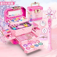 Children's cosmetics, toys, girls, 3-6 years old, little girl's birthday 9 sons, 12 sets, 5 products