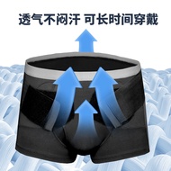 Tali pinggang hernia perubatan untuk orang dewasa, tampalan hernia inguinal yang bernafas untuk oran