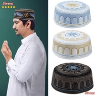 SIRENUZV Muslim Hat Fashion Embroidery Cotton Musliman Turban