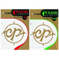 A4 CP Exam Sheet 80 gsm