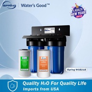 iSpring WGB21B เครื่องกรองน้ำบ้าน 2ขั้น CTO Whole House Water Filtration System CTO ระบบกรองน้ำทั้งบ้าน WGB21B One