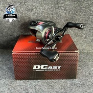 SEASIR DC CAST DIGITAL CONTROL BAITCASTING FISHING REEL LEFTHANDED