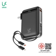 [CCC] UKIKI แบตสำรอง 10000mAh ชาร์จเร็ว PD22.5W Powerbank สาย Type-C/IP ในตัว รุ่น KP10AC-01