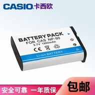 Suitable for Casio NP-90 Battery EX-H10 H20 H15 FH100 Digital Camera Charger CNP90