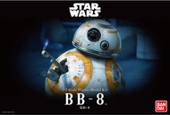 Bandai [Star Wars] 1/2 BB-8