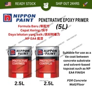 Nippon Paint 5L Penetrative Cat Epoxy Paint Primer for EA4 Epoxy Floor Paint Epoxy Undercoat Cat Primer Tile Primer