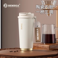 Uk Bemega Insulated Ceramic Coffee Mug for Women High Aesthetic2025New Straw Travel Water Bottle