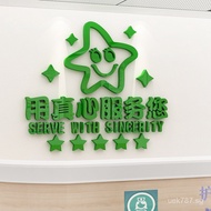 3D Ward Room Wall Decoration3d Welcome Back to Health Wall Sticker Acrylic Hospital Store Sign Warm 