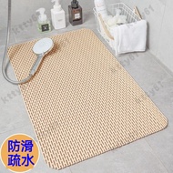 Bathroom Anti-Slip Floor Mat Hole Large Flo