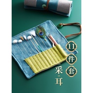 Ear Picking Tool Professional Set Ear Picking Tool Ear Picking Tool Digging Ear Goose Feather Stick 