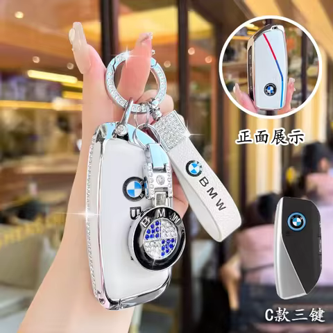 Silicone Car Key Fob Case Cover Chain Ring Holder For BMW 218i 220i 740i 760i 5-Series G60 X1 X2 X5 