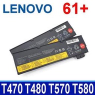【現貨】LENOVO T580 61+ 6芯 規格 電池T470 T480 T570 T580 P51S P52S  A