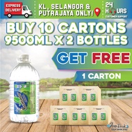 BUNDLE OF 10 CARTONS : SUMMER DRINKING WATER 9500ML x 2 BOTTLES