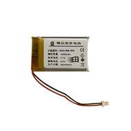 Brand New Sena 50S 30K Battery Suitable for SENA Sena 50s/30k Bluetooth Safety Helmet Headset