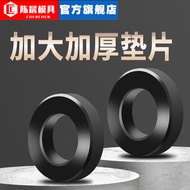 Black Flat Washer Black Flat Washer Extra Thick Screw Washer Round Metal Washer M4M5M6M8M10M12