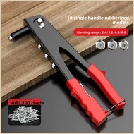 Rivet gun automatic rivet gun manual core rivet bathroom door hinge rivet gun rivet gun manual