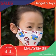 3D Kid Children Cotton Mask + FREE 2pcs PM2.5 Filter Washable  mask