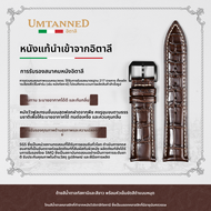 Umtanned | สายหนังเปลี่ยนเร็วสำหรับ Longines Omega IWC
