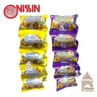 Nissin Walens Choco / Bluberry Soes Kering RENCENG (isi 10 pcs)