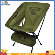 【Hospor】Ultralight Folding Chair Detachable Travel Moon Chair Portable Collapsible BBQ Chair for Out