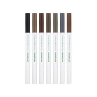 Innisfree Auto Eyebrow Pencil 0.3g (7 Colors)
