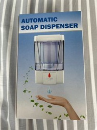 Automatic Soap Dispenser