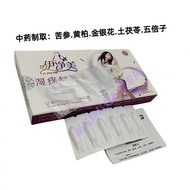 ️ Female Dehumidification Cygnus Relaxing Middle Cygnus Cygnus Cygnus Cygnus Cygnus Cygnus Cygnus Cy